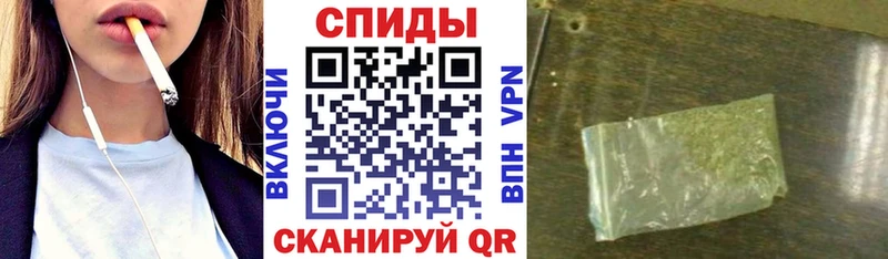 купить наркоту  мега   БУТИРАТ оксибутират  Снежногорск 