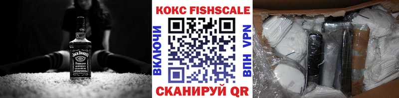COCAIN Колумбийский  где продают наркотики  Снежногорск 