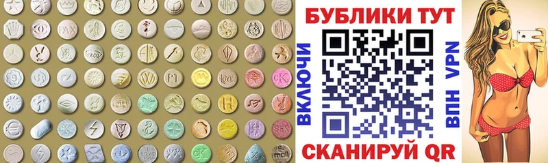 цена наркотик  Снежногорск  это Telegram  Экстази louis Vuitton 