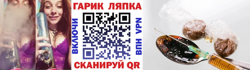 Гашиш индика сатива  Снежногорск 