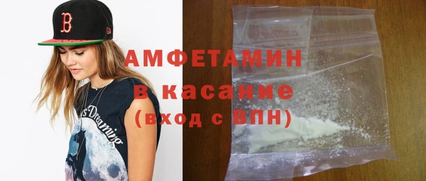 героин Новодвинск