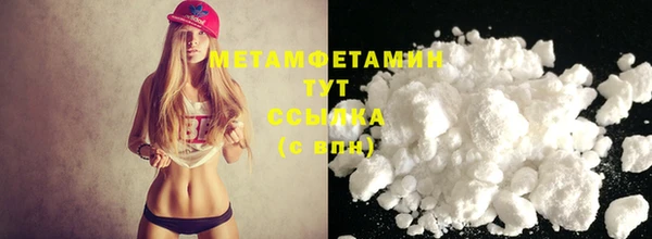 героин Новодвинск
