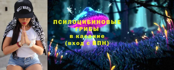 твердый Баксан