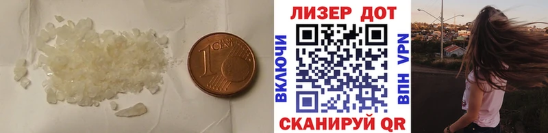 Лсд 25 экстази ecstasy  закладка  Снежногорск 