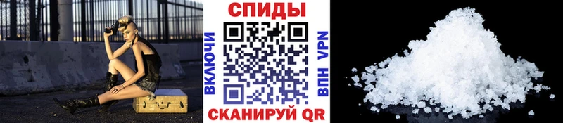 МЕТАМФЕТАМИН витя  kraken вход  Снежногорск 
