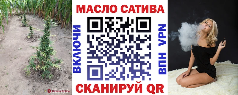 ТГК вейп с тгк  где найти наркотики  Снежногорск 